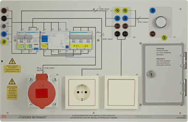 m560b-profisim2_front_16017b.jpg